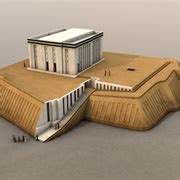 List of oldest extant buildings .